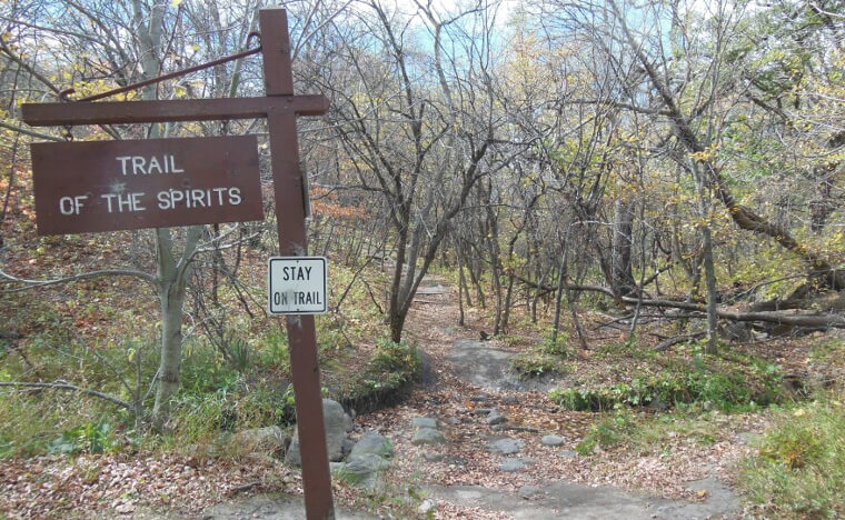 South Dakota's Sica Hollow State Park Is Not for the Faint of Heart