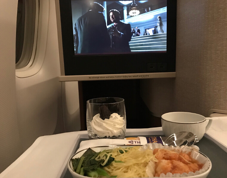 Download Fun Entertainment Before the Flight