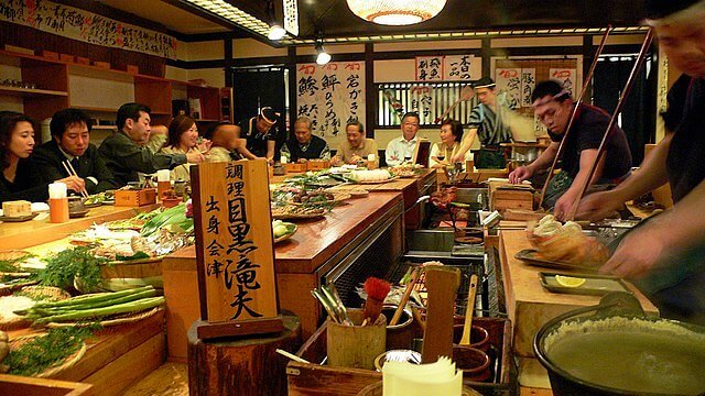 How To Begin A Meal In Japan