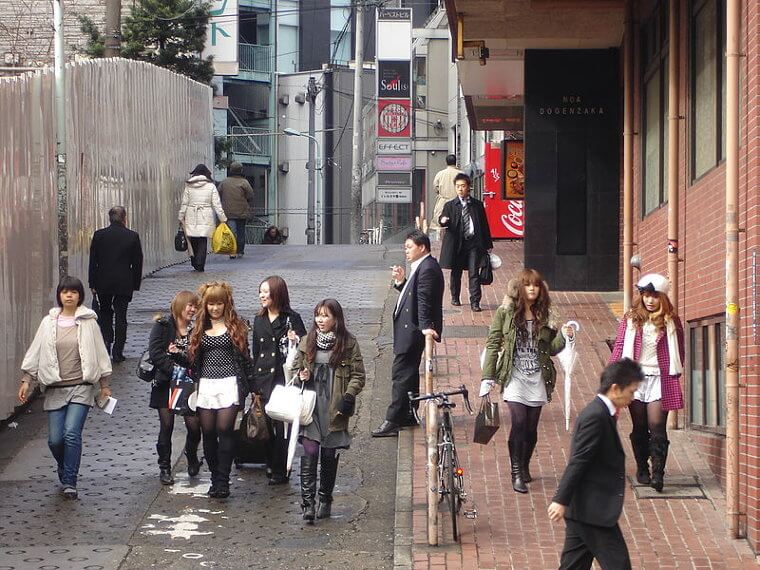 Stay Out Of People's Personal Space In Japan