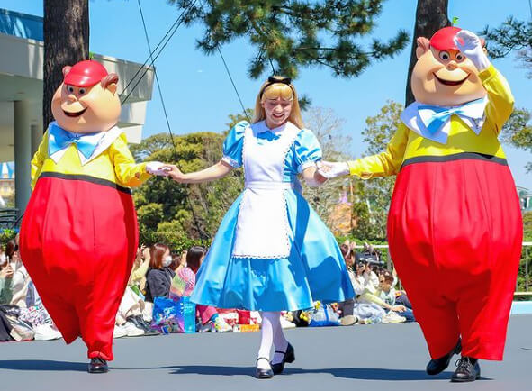 Skip the Afternoon Parade