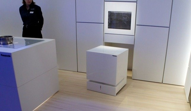This Walking Fridge Comes to You When It's Called