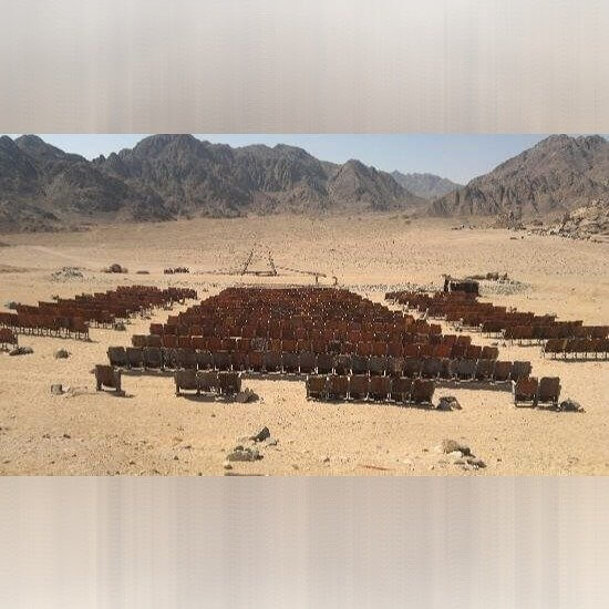 The End of the World Cinema