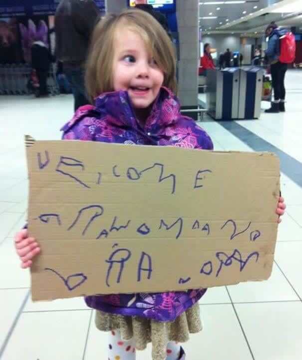 That Sign Is Going On The Fridge