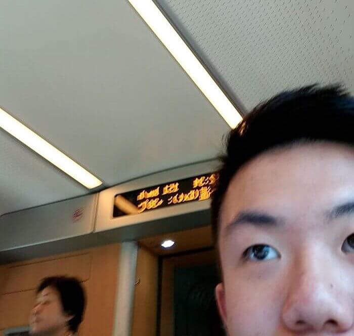 Stop the Train