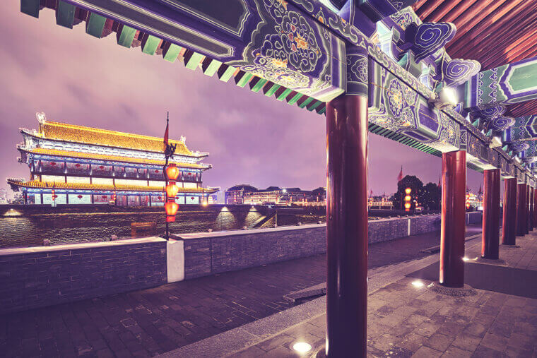Xian, China